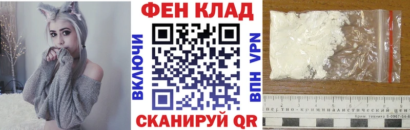 Amphetamine Premium  Пионерский 
