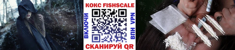 COCAIN 98%  Пионерский 