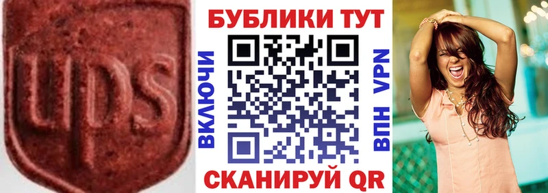 omg tor Пионерский Экстази DUBAI