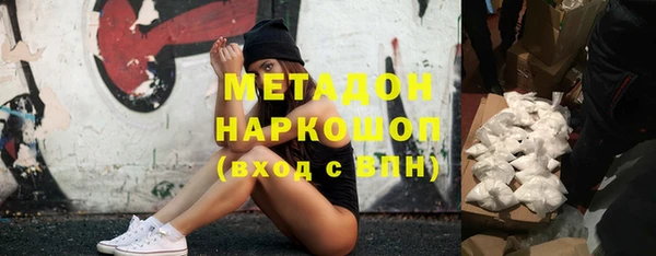 а пвп мука Белокуриха