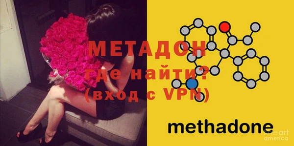 кокаин колумбия Беломорск