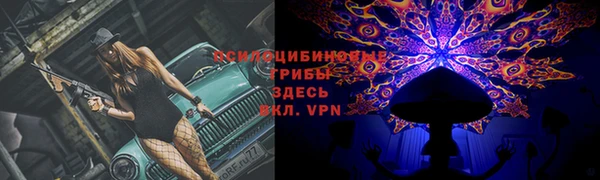 кокаин колумбия Беломорск