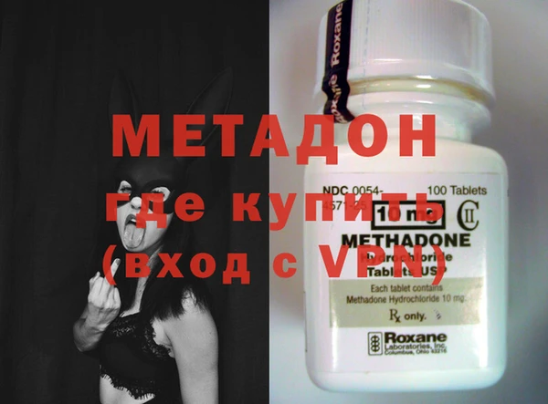 марки lsd Белоозёрский