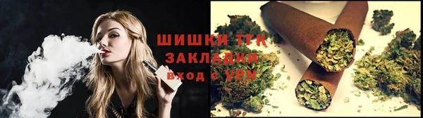 марки lsd Белоозёрский