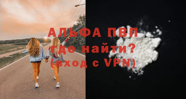 кокаин колумбия Беломорск