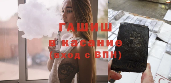 кокаин колумбия Беломорск