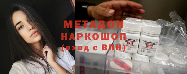 а пвп мука Белокуриха
