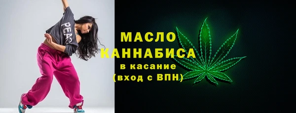 а пвп мука Белокуриха