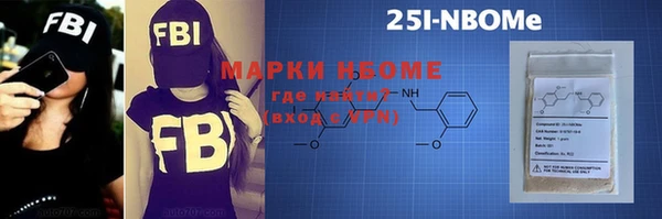 а пвп мука Белокуриха