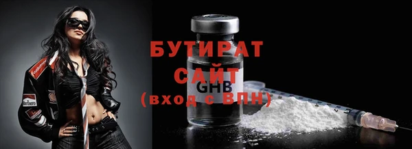 кокаин колумбия Беломорск