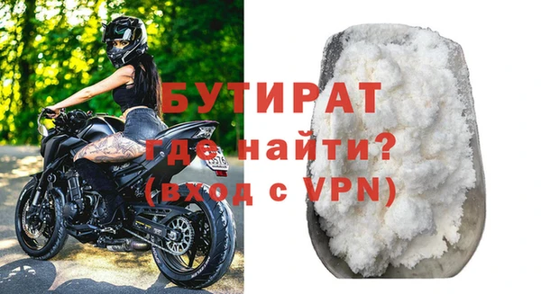 кокаин колумбия Беломорск