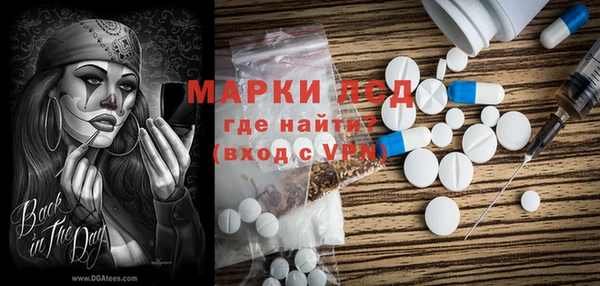 а пвп мука Белокуриха