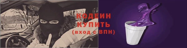 а пвп мука Белокуриха