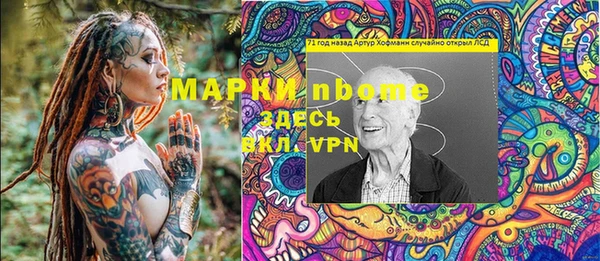 кокаин колумбия Беломорск