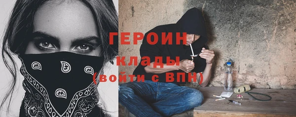 а пвп мука Белокуриха