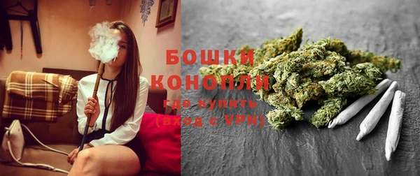 кокаин колумбия Беломорск