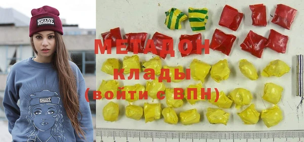 а пвп мука Белокуриха