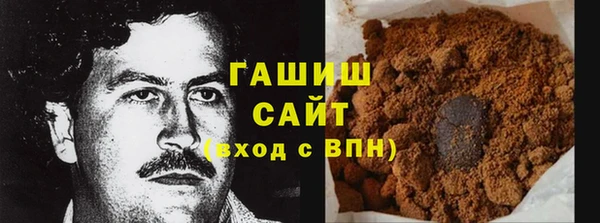 кокаин колумбия Беломорск