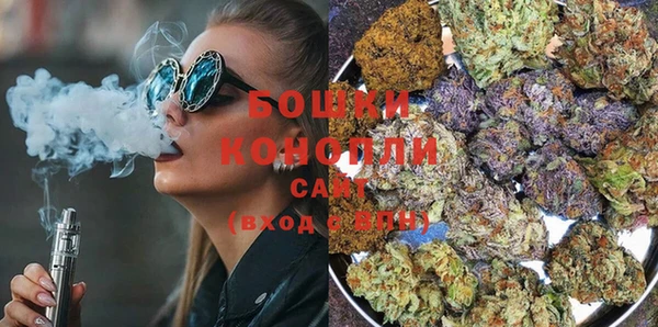 кокаин колумбия Беломорск