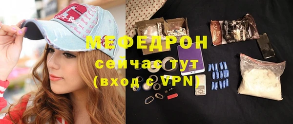 а пвп мука Белокуриха