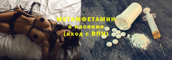 а пвп мука Белокуриха