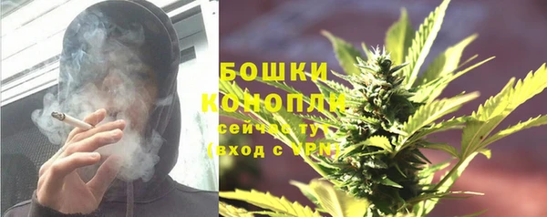 а пвп мука Белокуриха