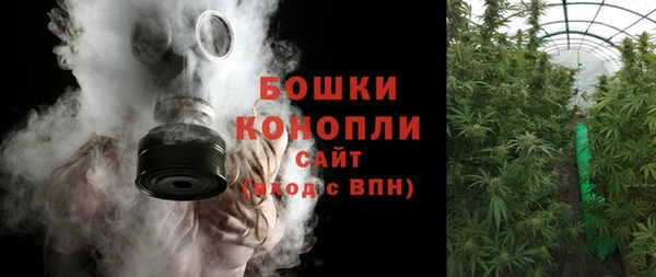 кокаин колумбия Беломорск
