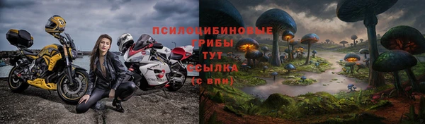 кокаин колумбия Беломорск