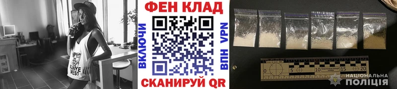 Первитин витя  Пионерский 